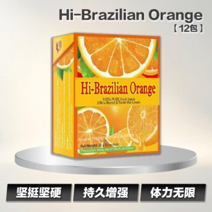 HI-Brazillian  Orange 果汁【12包】 